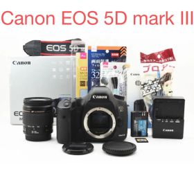 デジタル一眼レフカメラCanon EOS 5D Mark III標準レンズセット