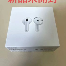 AirPods4 新品未開封