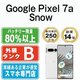 【中古】 Google Pixel7a Snow gp7asn7mtm