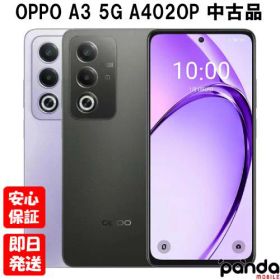 OPPO A3 5G 新品 17,280円 中古 14,800円 | ネット最安値の価格比較