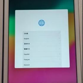 【中古品】 iPad 第6世代 バッテリー59％ シルバー ★PAD-517