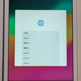 【美品】 iPad 第6世代 バッテリー54％ シルバー ★PAD-543