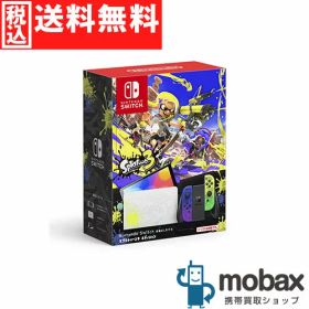 ◆ポイントUP◆【美品】【中古】 2021年版 Nintendo Switch（有機ELモデル）Joy-Con (L) / (R) スプラトゥーン3エディション HEG-S-KCAAA ニンテンドースイッチ