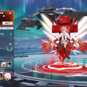 戦闘機早い者勝ち殿堂5種‼️領主⭕️水晶１引退垢！精鋭14！お買い得早い者勝ち早いもの勝ちでお願いします はじめてでも安心 90日補償つきアカウントlock_outline 早い者勝ち荒野行動 引退垢荒野行動進撃殿堂全集水晶付きたきなロイヤルドレス ダグネス 精鋭5 バトルパス有 イザナ有 値下げ〇荒野行動アカウント✨8周年集結支援！✨集結支援やります！確認用五条悟垢引退 サブ垢 セーフティ SNS連携解除⭕️ マイキーアカウント販売荒野【格安‼︎】【殿堂7種】 精鋭12 個人引退垢引退垢jpアカウント佐野万次郎 私服、灰谷兄弟、突破40個！引退サブ垢販売マイキーM4最終&マイキー血のハロ ボイス付き＋金衣装チケ15枚M4A1 無敵のマイキー豪華版III＋金衣装チケ15枚荒野行動電王データー衣装、金車佐野万次郎 血のハロウィンV引退垢です！アカウント販売ワンオーナー 引退垢 五条殿堂 旧殿堂 セーフティーアドレス解除...引退するので買ってくださいアカウント販売荒野行動の垢引退垢95バフマーケット&その他もろもろ精鋭16 課金総額500万↑人気のセラフ車武器荒野行動荒野行動