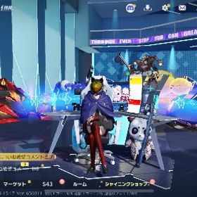 引退垢荒野行動アカウント 値下げ可能‼️使わないので譲ります！値下げ可能です引退垢殿堂、SP武器最終武器多め はじめてでも安心 90日補償つきアカウントlock_outline 引退垢荒野行動古参アカウント煉獄殿堂リセマラアカウント販売呪術廻戦 東堂葵 最終進化 Ⅶ 乙骨憂太 金車 金銃アカウント販売アカウント販売緑AK 殿堂水晶所持荒野行動初心者必見‼️引退垢荒野行動 セーフティー解除済み 煉獄A4 善逸95 衣装多数引退急ぎ‼️セラフ銃器‼️旧殿堂‼️精鋭16殿堂 スカーH所持 精鋭9武器豊富アカウント荒野行動引退垢セラフ、マーメイド含めた殿堂5種垢売れない場合は友人に譲りますので9/26 18時まで殿堂有り！呪術AK！純白のメロディコンプ！衣装金チケ99枚！銃金...アカウント販売金銀殿堂進撃殿堂セラフ殿堂IOS版 アズラーM4A4 レムSPM4A1 エヴァ殿堂車 クリスマス大領...アカウント販売やらなくなったので売ります引退垢アカウント販売荒野引退アカウントアカウント販売荒野行動アカウントアカウント販売イベントキャラが多い引退垢 鬼滅の刃殿堂煉獄さん衣装有[限界価格]古参垢、殿堂セラフ車共鳴、その他殿堂多数荒野行動 引退