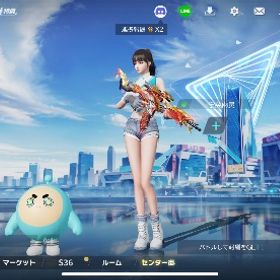 金枠M4あり 初心者向け♣️即対応‼️呪術廻戦金枠確定福袋集結代行♣️金コート緑ak方天画周年Ak月ノ美兎キルボ神垢荒野行動アカウント早い者勝ち！五条殿堂！ はじめてでも安心 90日補償つきアカウントlock_outline 荒野行動 旧殿堂 新殿堂 殿堂スキン多数荒野行動破格❗️殿堂車一台 未進化殿堂車一台 最終進化武器❗️アカウント販売アカウント販売廃課金 殿堂神垢激安！引退アカウントブルーロック 千切豹馬II オブジェ 瑠璃の羽衣 エヴァ 戦闘機 AAA...垢ほしい引退垢 殿堂M4 他多数荒野光のマントサブ垢なので出します【490万課金垢】殿堂2台豪華限定版7台荒野行動ゲームアカウント精鋭15 殿堂車7種 殿堂武器4種アカウント販売値下げ！！荒野行動の引退！荒野行動アカウント荒野行動荒野95式殿堂、81殿堂、五条悟撃破ボイス、殿堂水晶付き引退します。課金総額30万以上。金枠武器44個、金枠乗り物が8台アカウント販売荒野行動荒野行動引退アカ！精鋭15！引退垢。早めに買ってください引退垢、連絡先交換〇、値下げ〇引退垢引退垢荒野行動