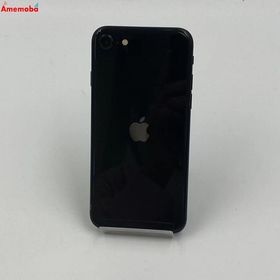 爆速発送iPhoneSE 第2世代 256GB MXVT2J/A AU版SIMフリー