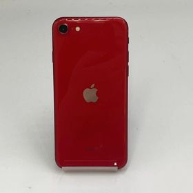 爆速発送iPhoneSE 第2世代 256GB MXVV2J/A SoftBank版SIMフリー