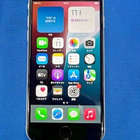 ★ SIMフリー iPhoneSE2 64GB（ホワイト）○判定の中古美品、送料無料★
