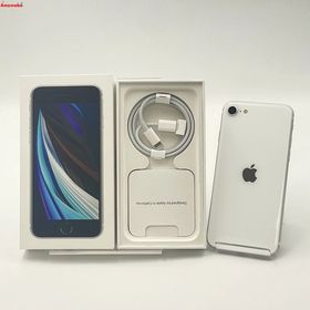 iPhoneSE 第2世代 64GB ホワイト MHGQ3J/A AU版SIMフリー 未使用品