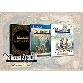 【中古】「非常に良い」二ノ国II レヴァナントキングダム COMPLETE EDITION (（特典）布製ワールドマップ、「シーズンパス」プロダクトコード、専用収納ボックス &（初(家庭用ゲームソフト)