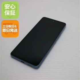 【中古】安心保証 超美品 Galaxy A53 5G SCG15 オーサムブルー スマホ 白ロム 中古土日祝発送OK