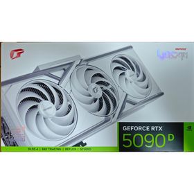 colorful カラフル GeForce RTX 5090D Vulcan(PCパーツ)