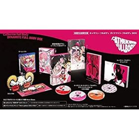 【中古】「非常に良い」キャサリン・フルボディ ダイナマイト・フルボディ BOX （限定版同梱物）副島成記描き下ろしイラストを使用したギミックスリーブアートボックス(家庭用ゲームソフト)
