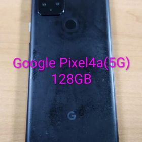 Google Pixel 4a 5G 新品¥33,880 中古¥12,000 | 新品・中古のネット最