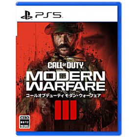 〔中古品〕 Call of Duty(R): Modern Warfare(R) III（コール オブ デューティ モダン・ウォーフェア III）〔中古品〕 Call of Duty(R): Modern Warfare(R) III（コール オブ デューティ モダン・ウォーフェア III）