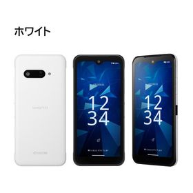 京セラ DIGNO SX4 (Wi-Fiモデル/ホワイト) スマートフォン (nanoSIM + eSIM / 5.8インチ / 4GB RAM + 64GB ROM) KC-S205W