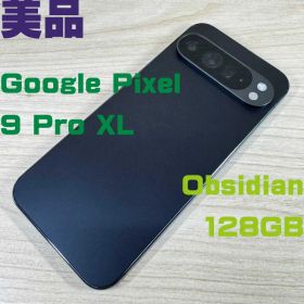 P7 美品 Google Pixel 9 Pro XL Obsidian