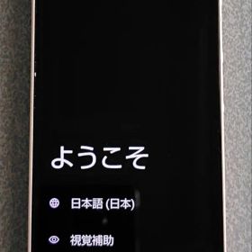 シャープ スマホ AQUOS SENSE 6 SH-54B おまけ SIMフリー