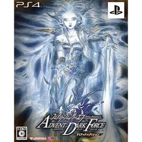 【中古】「非常に良い」フェアリーフェンサー エフ ADVENT DARK FORCE リミテッドエディション【限定版特典】・ドラマCD「妖聖高校の七不思議」・小説「魔神編・エフォールの空」同梱 - PS4(家庭用ゲームソフト)