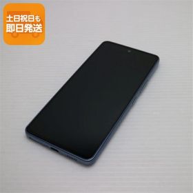 超美品 Galaxy A53 5G SCG15 オーサムブルー スマホ 白ロム 中古 あすつく 土日祝発送OK