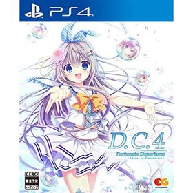 【中古】「非常に良い」D.C.4 Fortunate Departures ～ダ・カーポ4～ フォーチュネイトデパーチャーズ -PS4(家庭用ゲームソフト)