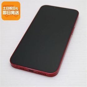 美品 SIMフリー iPhone13 128GB レッド 白ロム 本体 即日発送 土日祝発送OK あすつく