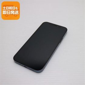 美品 SIMフリー iPhone12 Pro 128GB パシフィックブルー 即日発送 スマホ 白ロム Apple あすつく 土日祝発送OK