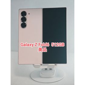ギャラクシー(Galaxy)の【美品】Galaxy Z Fold6 ピンク 512GB 韓国版(スマートフォン本体)