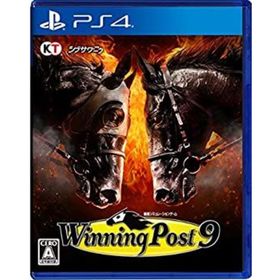 【中古】「非常に良い」Winning Post 9 - PS4(家庭用ゲームソフト)