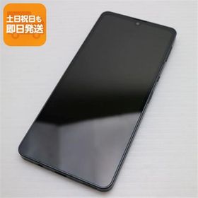 超美品 SH-54B AQUOS sense6 ブラック 本体 即日発送 土日祝発送OK あすつく