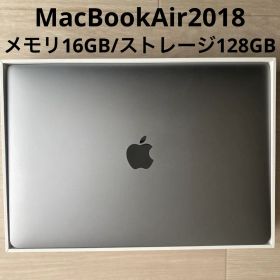MacBook Air 2018 16GB 128GB バッテリー正常初期化済み
