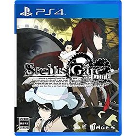 【中古】「非常に良い」STEINS;GATE ELITE （初回特典）PS4版『STEINS;GATE 線形拘束のフェノグラム HD』のDLコード 同梱 -PS4(家庭用ゲームソフト)