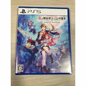 コウエイカガク(KOEI)の紅の錬金術士と白の守護者 ～レスレリアーナのアトリエ～(家庭用ゲームソフト)