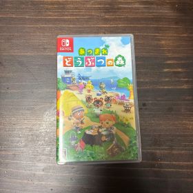 あつ森(あつまれ どうぶつの森) Switch 新品¥2,500 中古¥2,300 | 新品