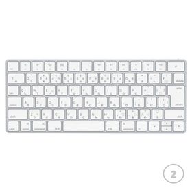 Apple Magic Keyboard/日本語配列(A1644)