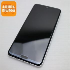 新品同様 808SH AQUOS R3 プラチナホワイト スマホ 本体 白ロム 中古 あすつく 土日祝発送OK
