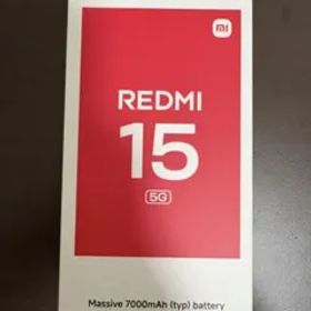 Redmi 15 5G Ripple Green 128GB