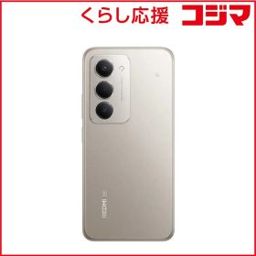 【 新品 未開封 】 XIAOMI シャオミ SIMフリースマートフォン REDMI 15 5G Snapdragon 6s Gen 3 6.9インチ 4G/128G チタングレー MZB0L8JJP 未使用 送料無料