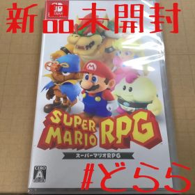 新品 NS スーパーマリオRPG Switch