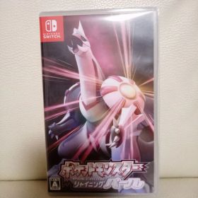 ポケットモンスターシャイニングパール