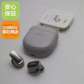 超美品 QuietComfort Ultra Earbuds ホワイトスモーク イヤホン BOSE 即日発送 土日祝発送OK 08000