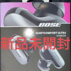 【新品未開封】BOSE QuietComfort Ultra Earbuds