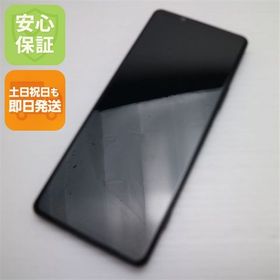 安心保証 美品 SOG01 Xperia 1 II ブラック 白ロム