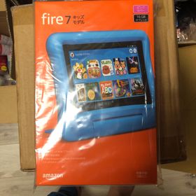 アマゾン(Amazon)のAmazon｜アマゾン タブレットPC Fire 7 キッズモデル ピンク B0(タブレット)
