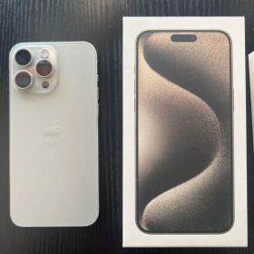 iPhone 15 Pro Max 256GB 新品 131,500円 | ネット最安値の価格比較