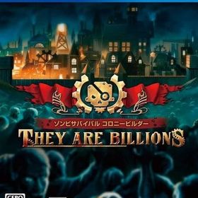 ゾンビサバイバル コロニービルダー They Are Billions PS4ソフト
