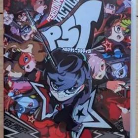 （特典コードなし）ペルソナ5 タクティカ Nintendo Switch