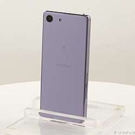 〔中古品〕 Xperia Ace 64GB パープル J3173 楽天 SIMフリー ［5インチ液晶／Snapdragon 630／RAM:4GB］〔中古品〕 Xperia Ace 64GB パープル J3173 楽天 SIMフリー ［5インチ液晶／Snapdragon 630／RAM:4GB］