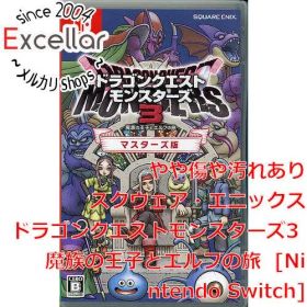 [bn:1] ドラゴンクエストモンスターズ3 魔族の王子とエルフの旅 Nintendo Switch